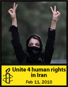 Unite 4 human rights in Iran